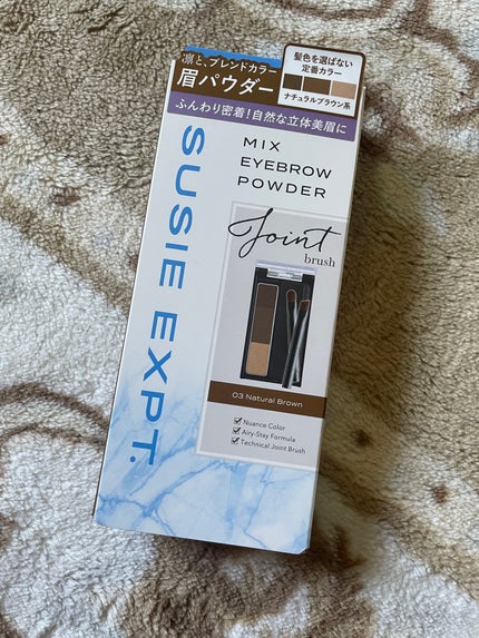 SUSIE N.Y. スージー パウダーアイブロウ エキスパートSPのクチコミ「新作だよー✨✨
SUSIE N.Y.
スージー パウダーアイブロウ
エキスパートSP
02.....」(1枚目)