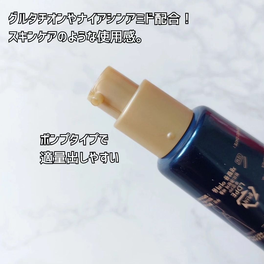 ブラックスネイルグルタチオントーンアップサン/Dr.G/日焼け止めクリームを使ったクチコミ(3枚目)