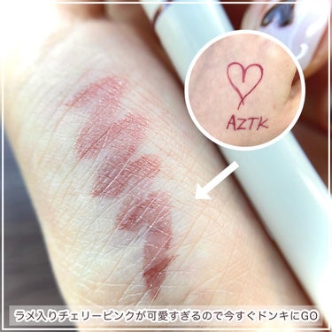 aZTK パールリキッドアイライナーのクチコミ「【ドンキ】 全女子が好き確定のラメライナー発見♥ 更に500円で買える神コスパ✨

┈┈┈┈┈.....」（3枚目）