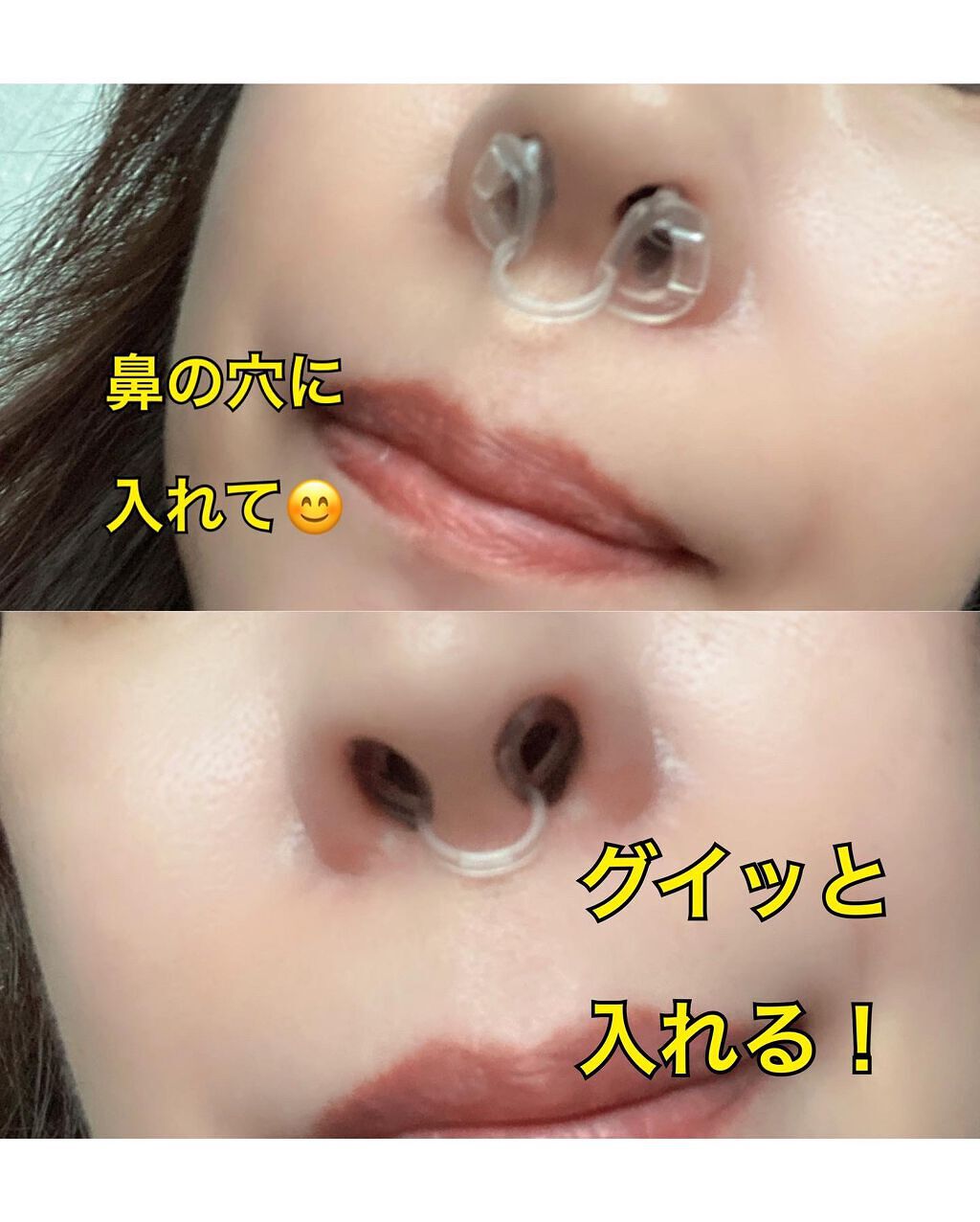 HANATAKA/PATAKARA/その他を使ったクチコミ(4枚目)