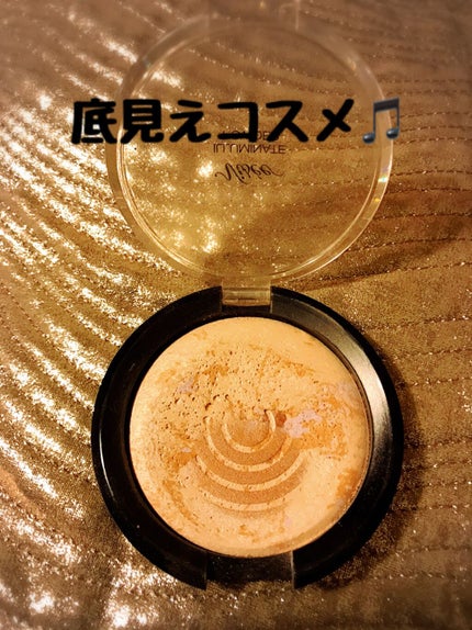 リシェ イルミネート パウダー/Visée/プレストパウダーを使ったクチコミ(1枚目)