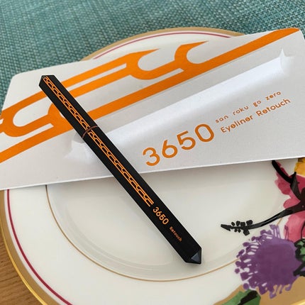 リタッチアイライナー /3650/リキッドアイライナーを使ったクチコミ(1枚目)