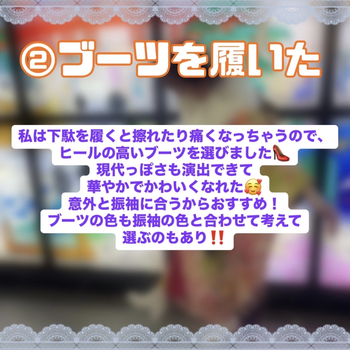 粧具 口紅/よーじや/口紅を使ったクチコミ（3枚目）