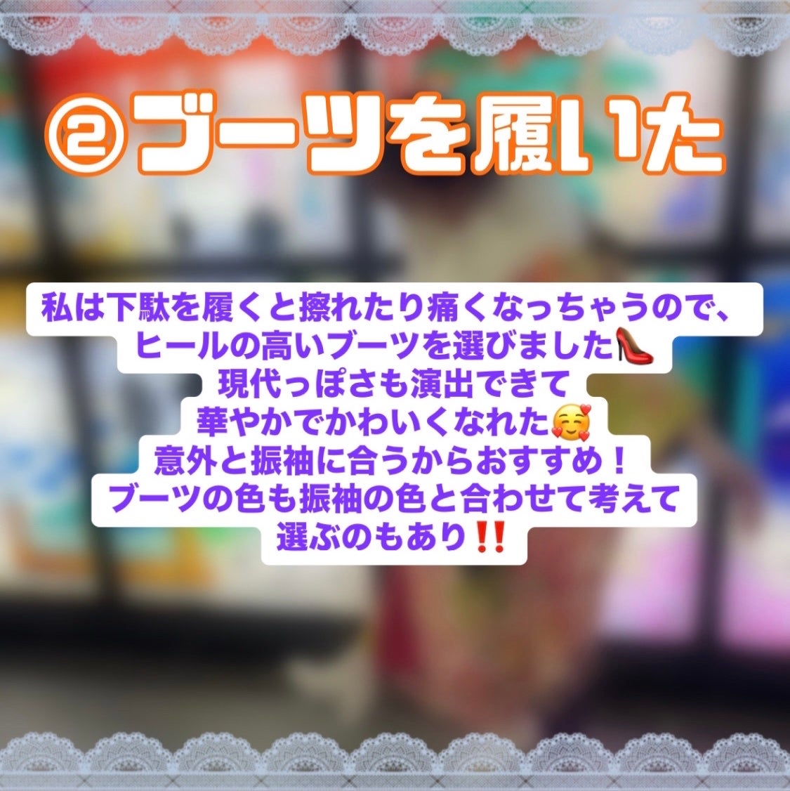 粧具 口紅/よーじや/口紅を使ったクチコミ(3枚目)