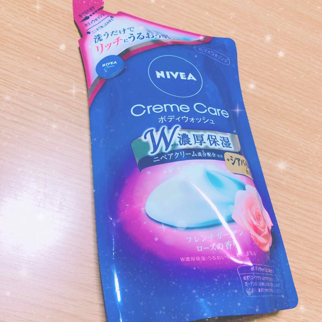 ニベア クリームケア ボディウォッシュ パリスリッチパルファンの香り/ニベア/ボディソープを使ったクチコミ（1枚目）