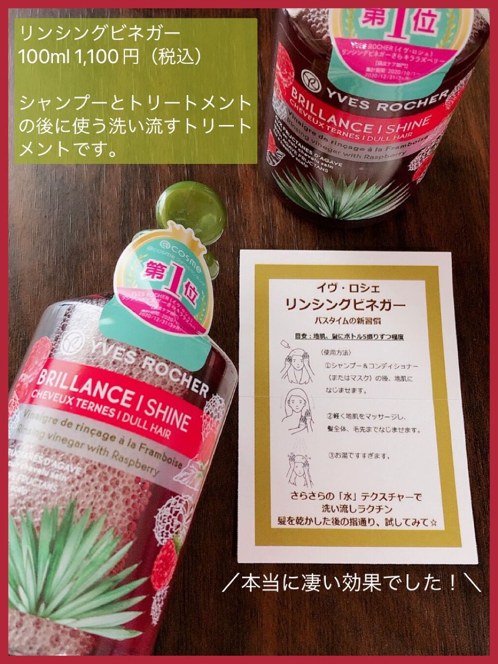 ブルーム ボックス/BLOOMBOX/その他を使ったクチコミ（2枚目）