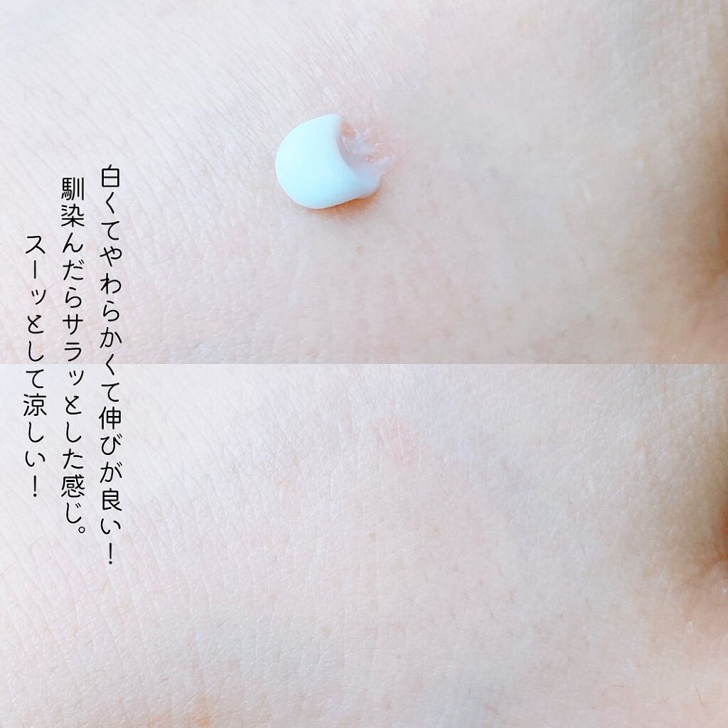 メイクアップベースフェイスアップ/ステファニー/化粧下地を使ったクチコミ(5枚目)