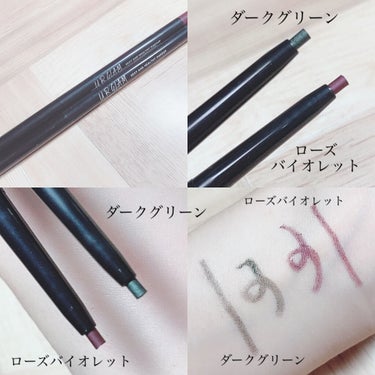  UR GLAM　GEL EYELINER/U R GLAM/ジェルアイライナーを使ったクチコミ（2枚目）