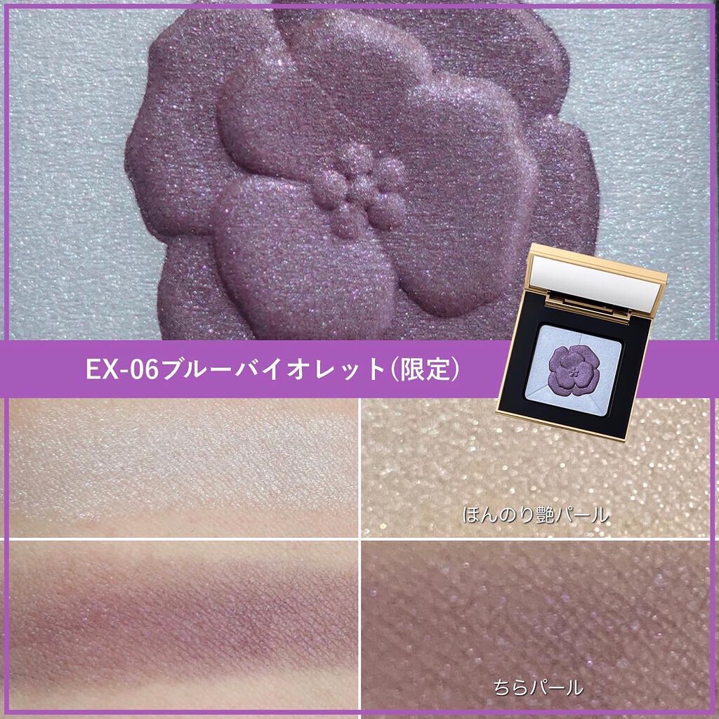 talico on LIPS 「パケ萌抜群!お花型パステルアイシャドウ🌸飾っておきたくなるコ..」(2枚目)