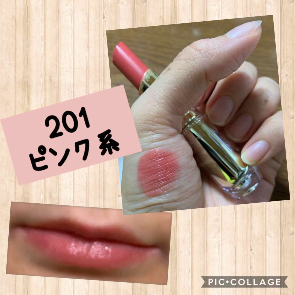 ラスティンググロスリップ/CEZANNE/口紅を使ったクチコミ(2枚目)