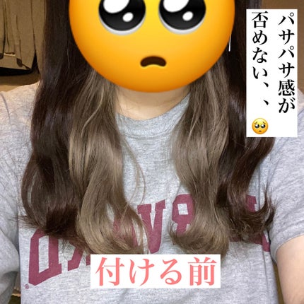 ヘアワックス/ザ・プロダクト/ヘアワックス・クリームを使ったクチコミ(3枚目)