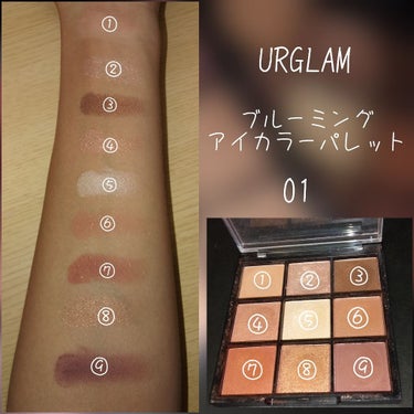 UR GLAM　BLOOMING EYE COLOR PALETTE/U R GLAM/パウダーアイシャドウを使ったクチコミ（3枚目）