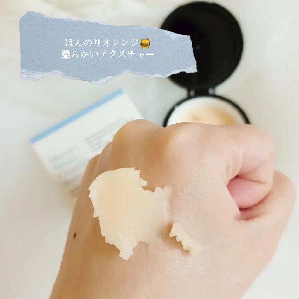 하루카 on LIPS 「□マヌカハニークレンジングバーム🍯□今回は"@yamada.b..」(4枚目)