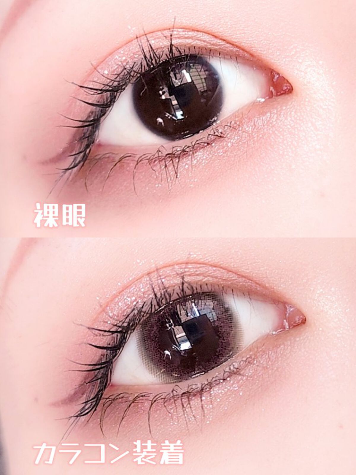 LuMia comfort 1day CIRCLE/LuMia/ワンデー（１DAY）カラコンを使ったクチコミ（3枚目）