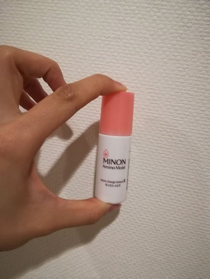 アミノモイスト トライアルセット/ミノン/トライアルキットを使ったクチコミ(1枚目)
