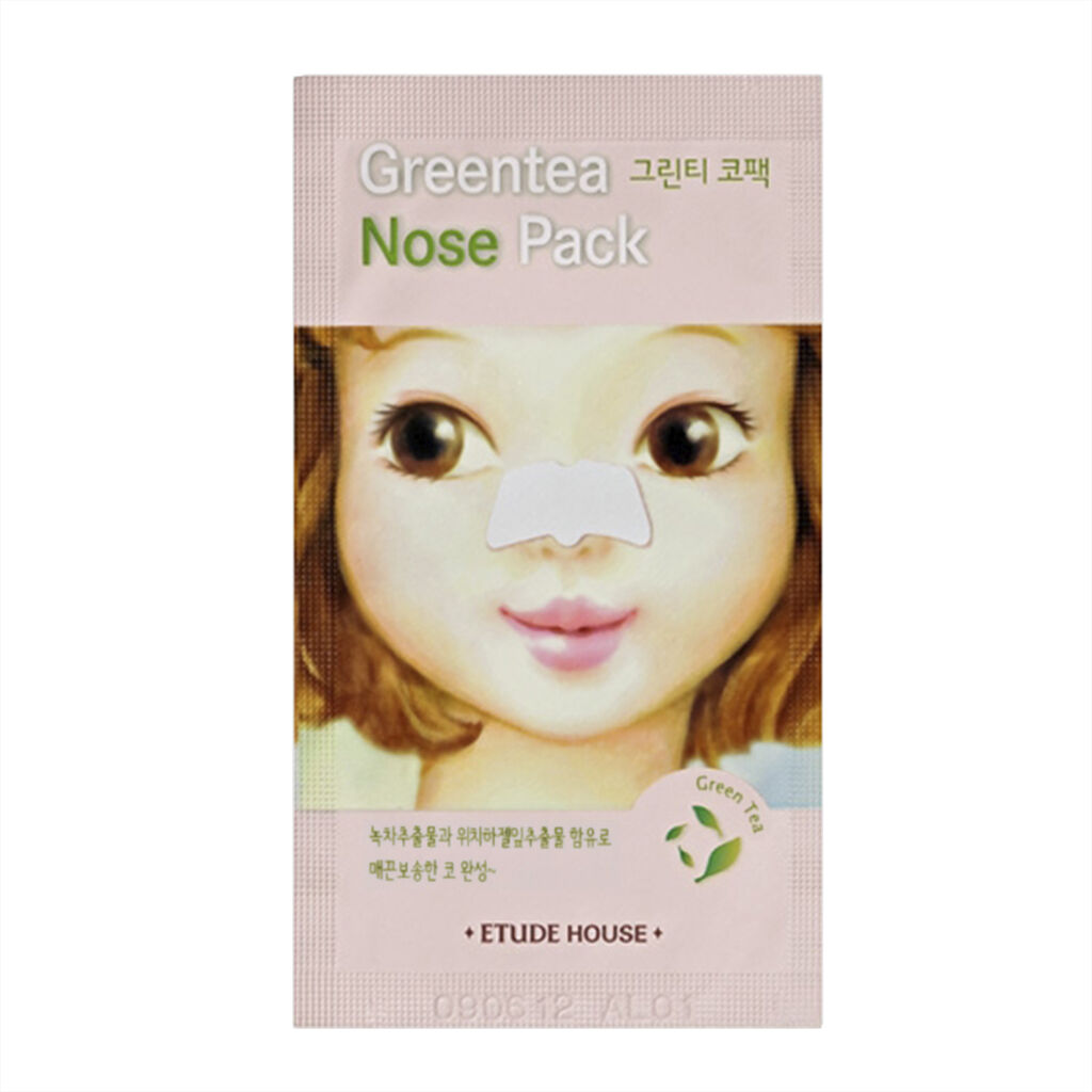 GRT ノーズシート / ETUDE