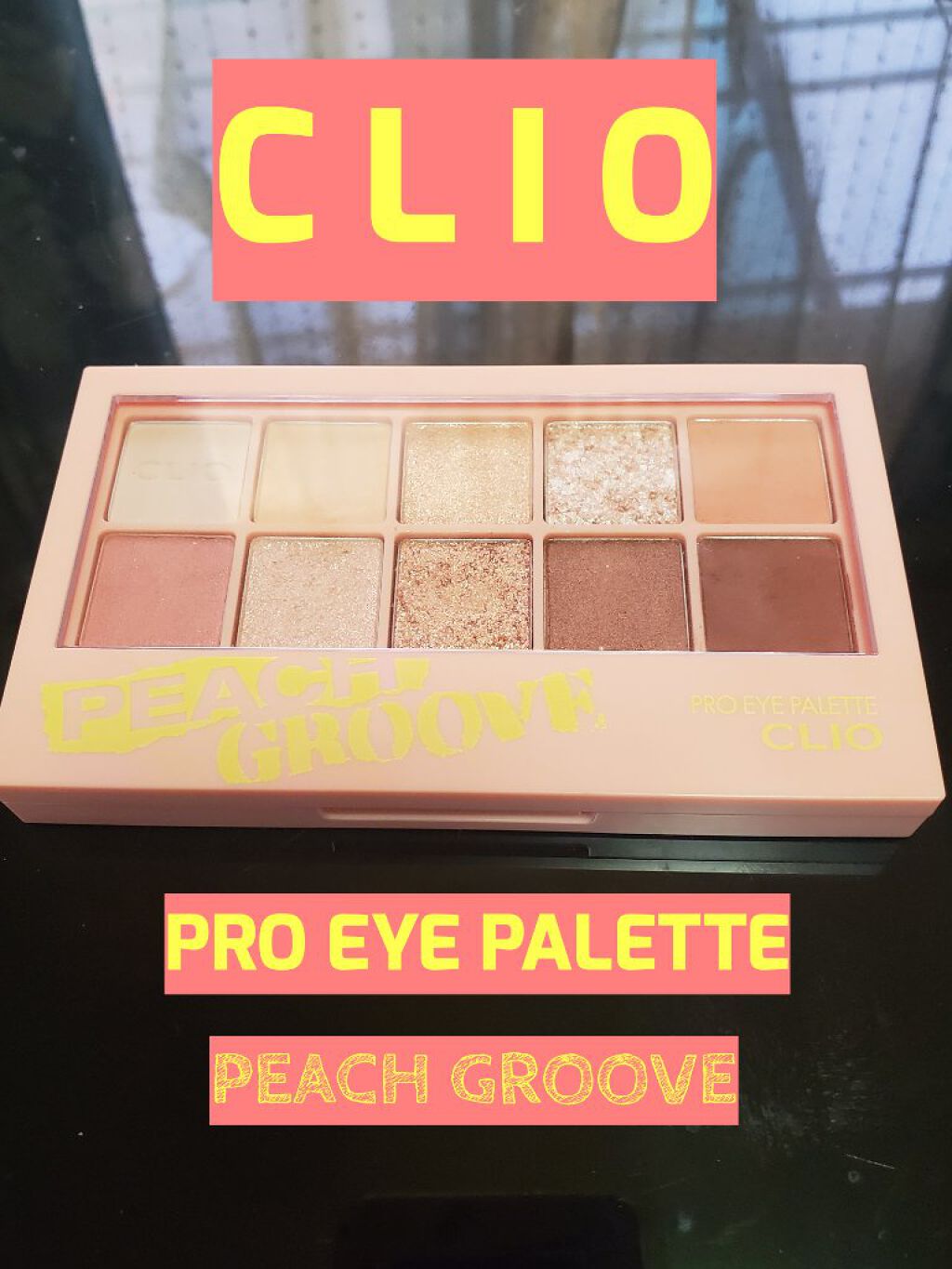 プロ アイ パレット/CLIO/アイシャドウパレットを使ったクチコミ（1枚目）