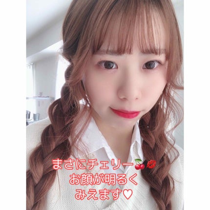 ジューシーラスティングティント/rom&nd/リップティントを使ったクチコミ(3枚目)