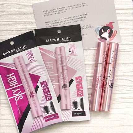 ã¹ã«ã€ãã€/MAYBELLINE NEW YORK/ãã¹ã«ã©ã䜿ã£ãã¯ãã³ãïŒ4æç®ïŒ