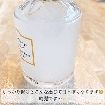 チェリーブロッサム リペアヘアオイル/Flora Notis JILL STUART/ヘアオイルを使ったクチコミ(3枚目)