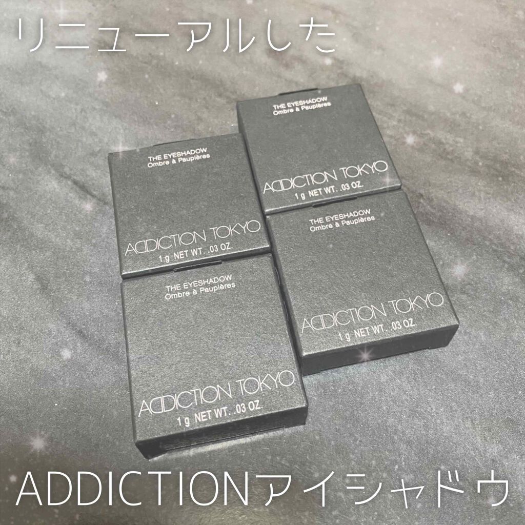 アディクション ザ アイシャドウ スパークル/ADDICTION/単色アイシャドウを使ったクチコミ(1枚目)
