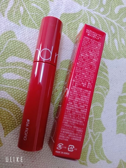 ジューシーラスティングティント/rom&nd/リップティントを使ったクチコミ(2枚目)