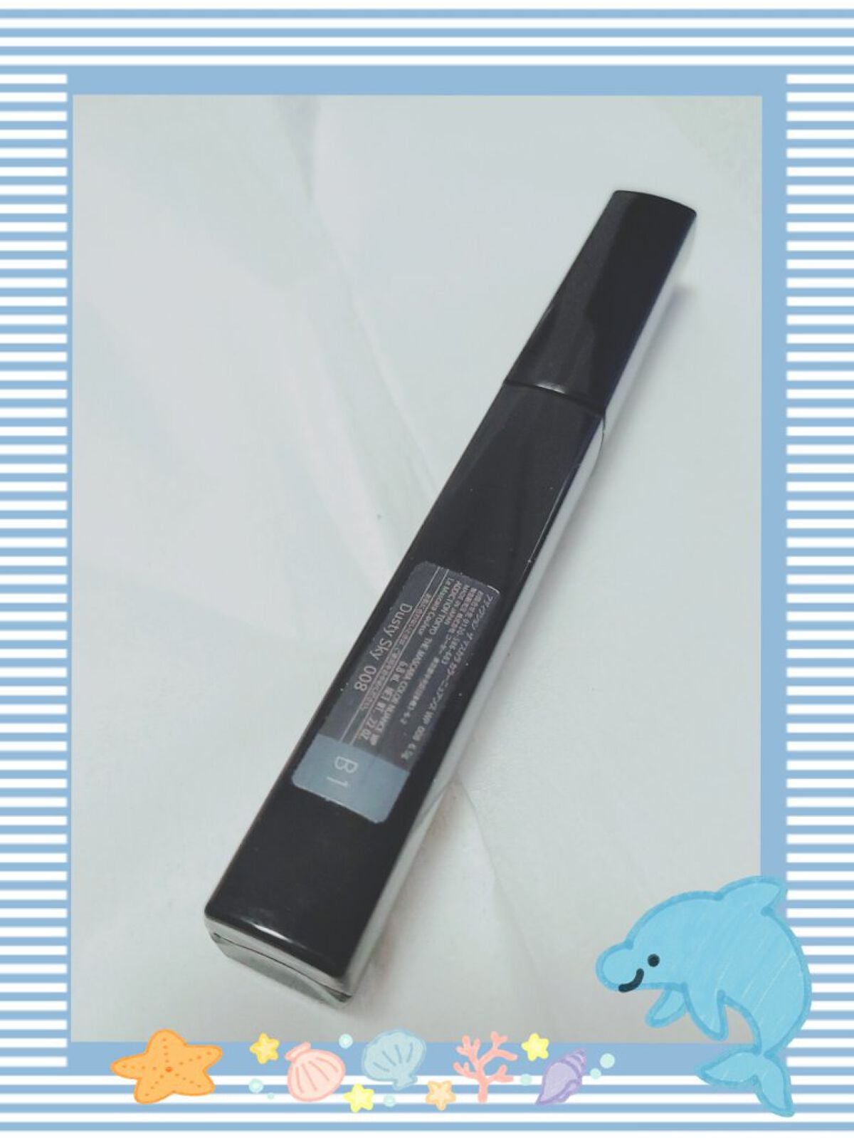 アイグロウ ジェム/DECORTÉ/ジェル・クリームアイシャドウを使ったクチコミ(1枚目)