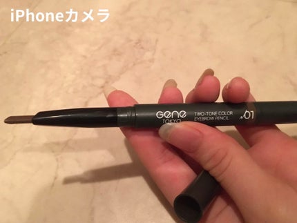 ツートンカラーアイブロウペンシル/GENE TOKYO/アイブロウペンシルを使ったクチコミ(2枚目)