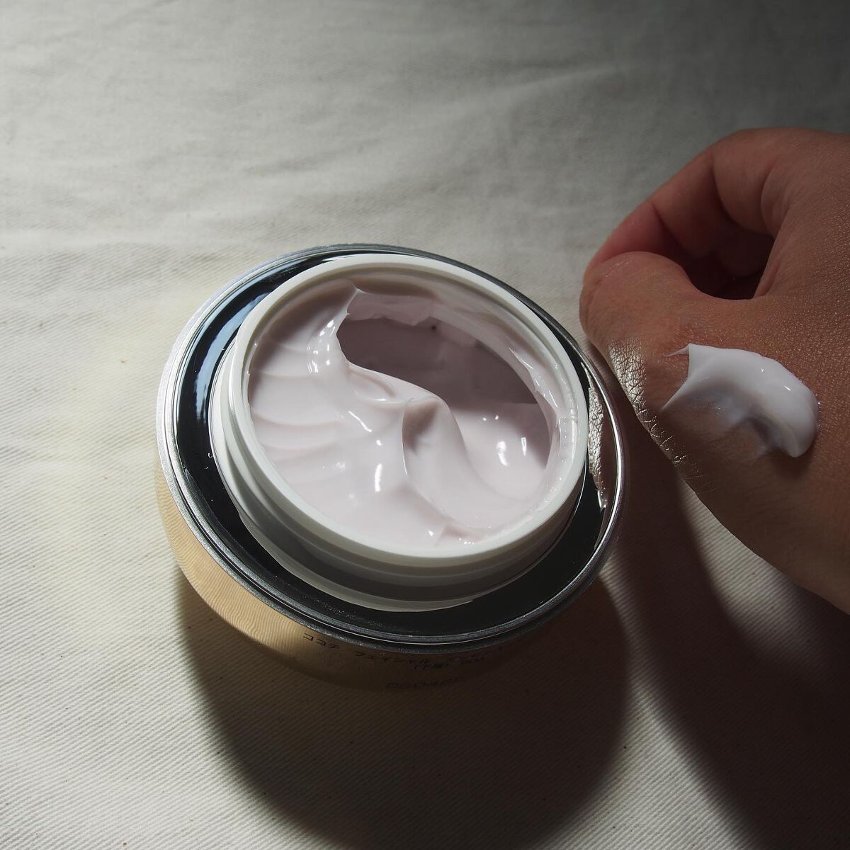 AG アルティメット フェイシャルクリームマスク/AGアルティメット/フェイスクリームを使ったクチコミ(4枚目)