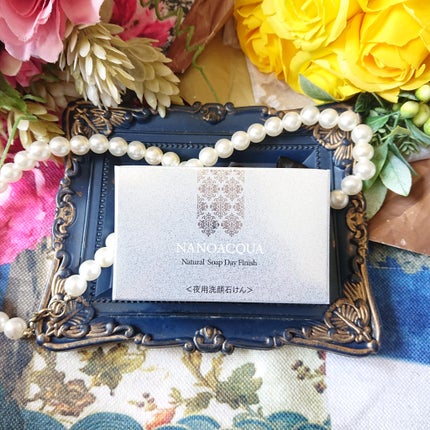 ナチュラルソープ デイフィニッシュa/フェヴリナ/洗顔石鹸を使ったクチコミ(5枚目)