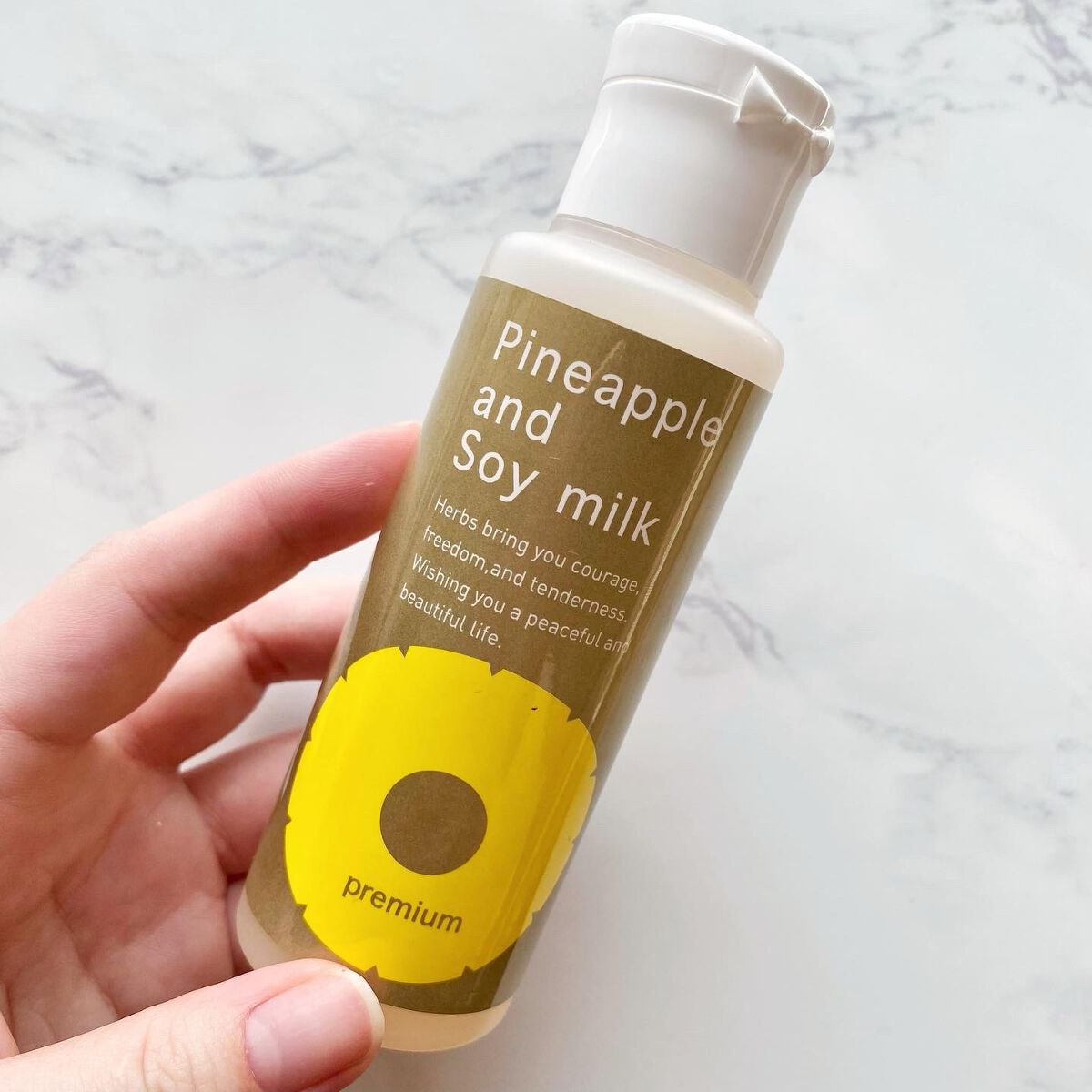 パイナップル豆乳ローションプレミアム/鈴木ハーブ研究所/ボディローションを使ったクチコミ(6枚目)