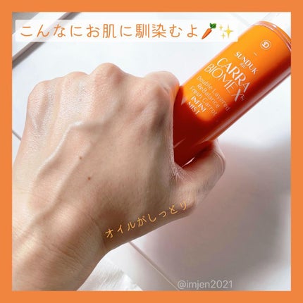 Sã¡ããð€/éåœã³ã¹ã¡å¥œãâ¡ïž on LIPS ãâSUNDUKJEJUïŒãµã³ããã¯ãã§ãžã¥ïŒãã£ãããã€ã³ãã£..ãïŒ4æç®ïŒ