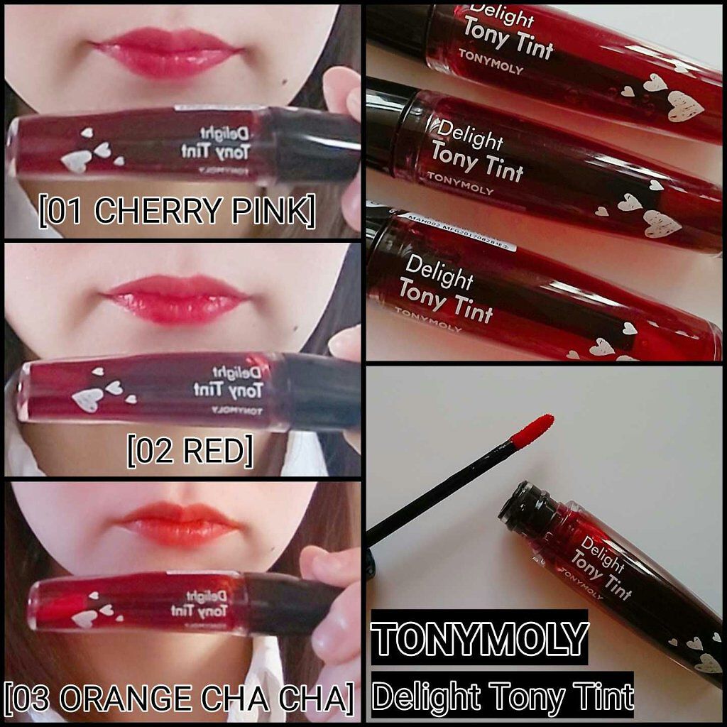 ディライト トニーティント/TONYMOLY/リップティントを使ったクチコミ（2枚目）