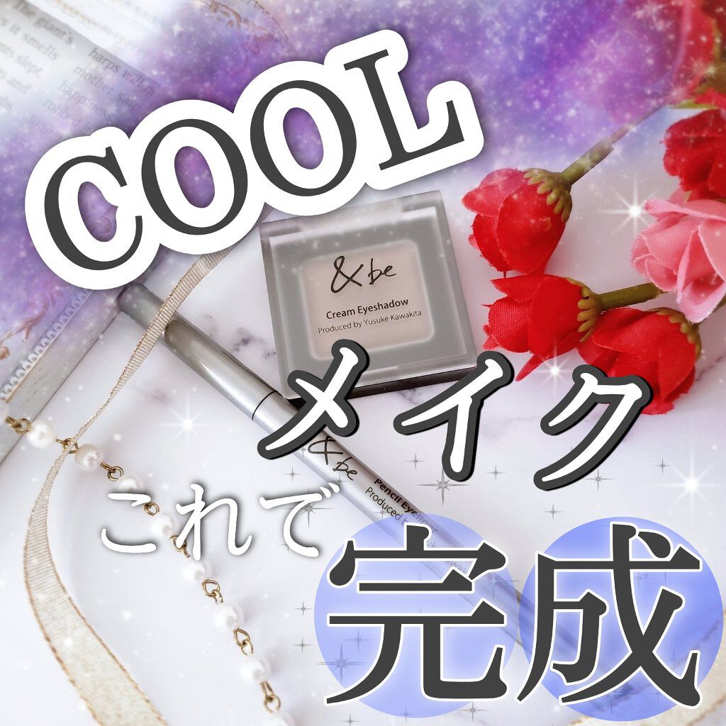 ペンシルアイライナー カーキ/＆be/ペンシルアイライナーを使ったクチコミ（1枚目）