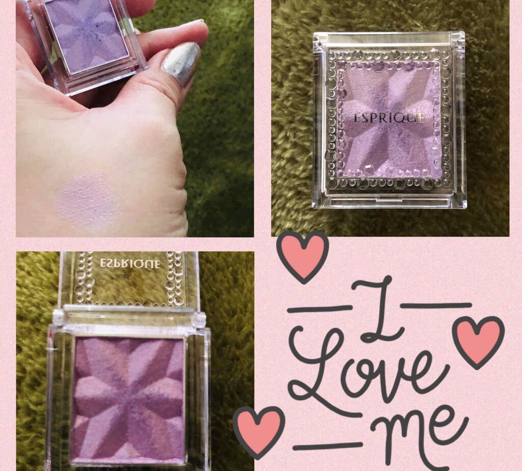 セレクト アイカラー Ｎ PU101/ESPRIQUE/単色アイシャドウを使ったクチコミ（1枚目）