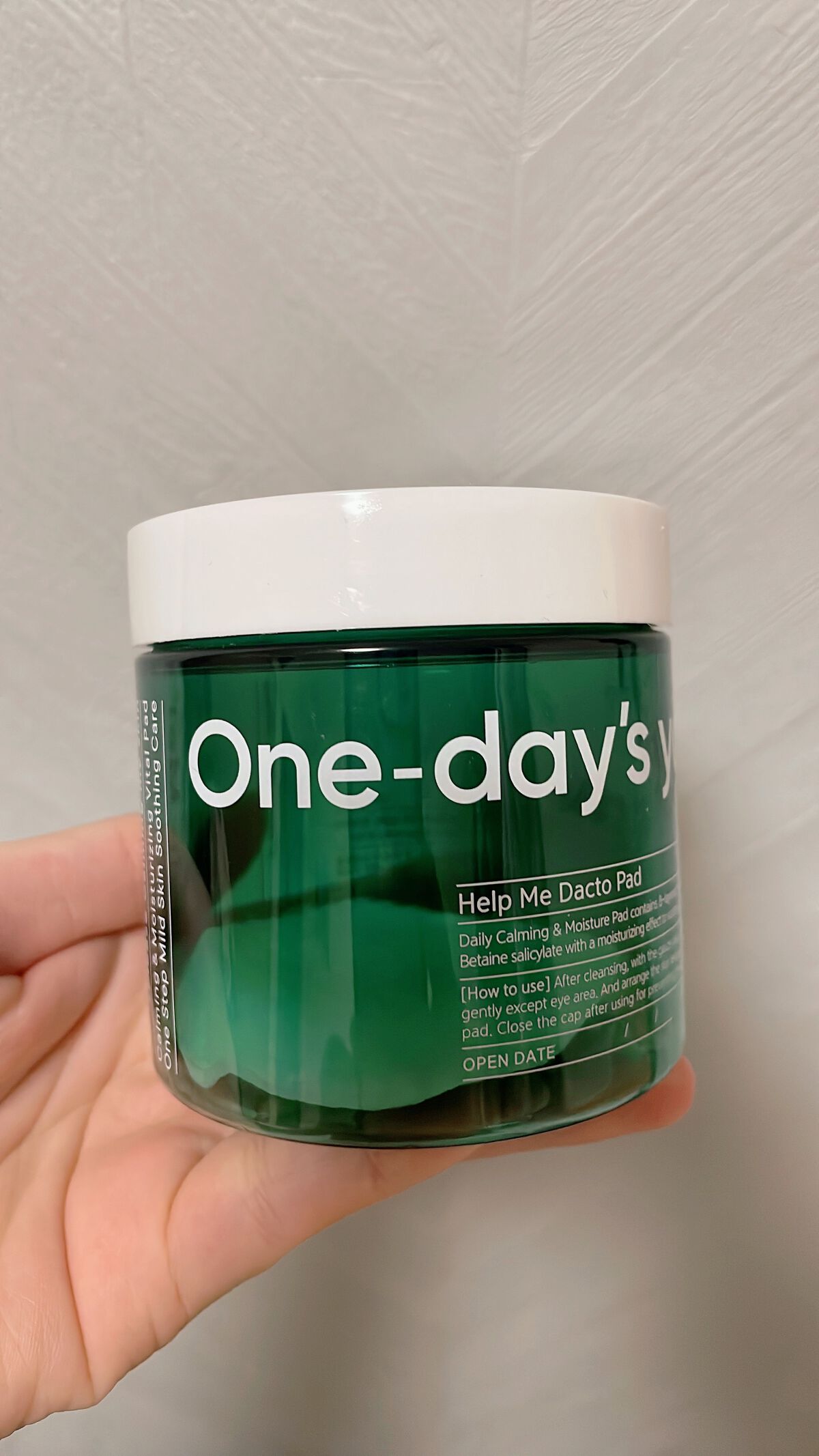 ヘルプミー! ダクトパッド/One-day's you/トナーパッドを使ったクチコミ(1枚目)
