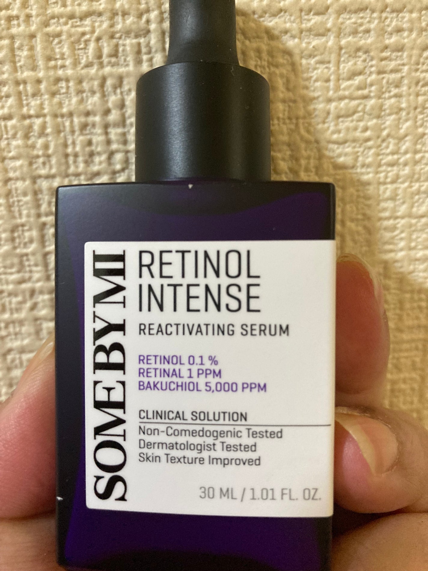 レチノールインテンスリアクティベーションセラム/SOME BY MI/美容液を使ったクチコミ(3枚目)