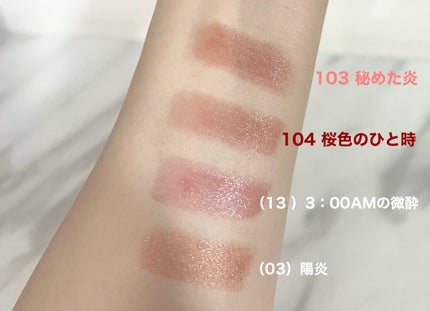 ケイト リップモンスター/KATE/口紅を使ったクチコミ(4枚目)