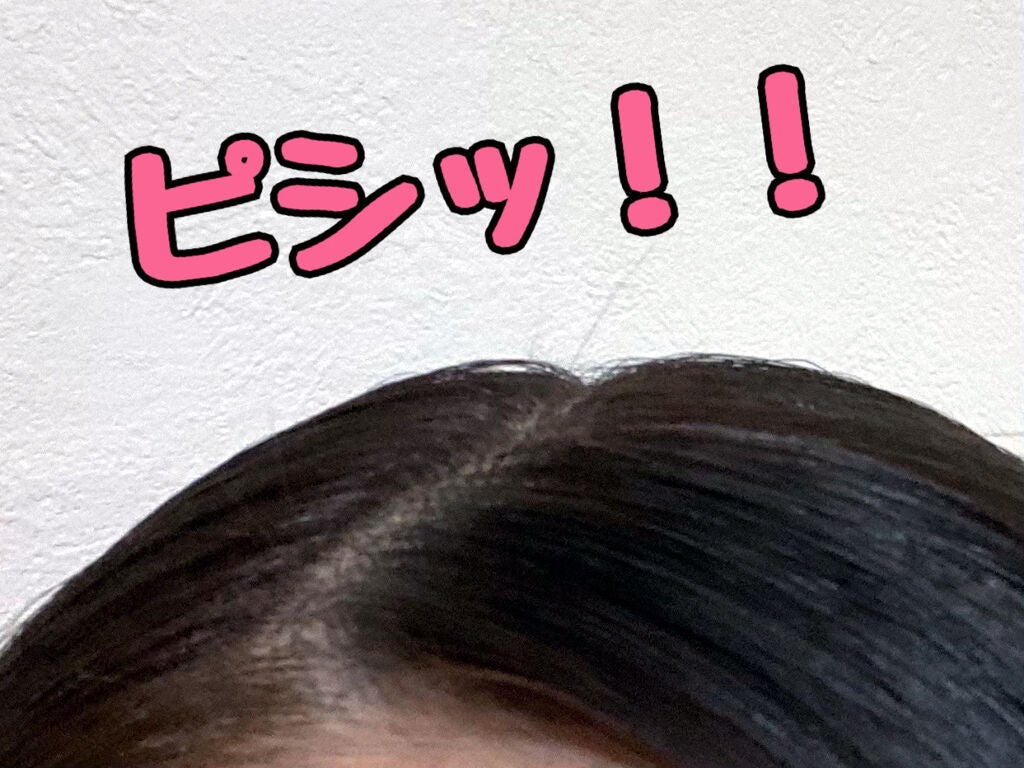 まとめ髪スティック スーパーホールド/マトメージュ/ヘアワックス・クリームを使ったクチコミ(3枚目)