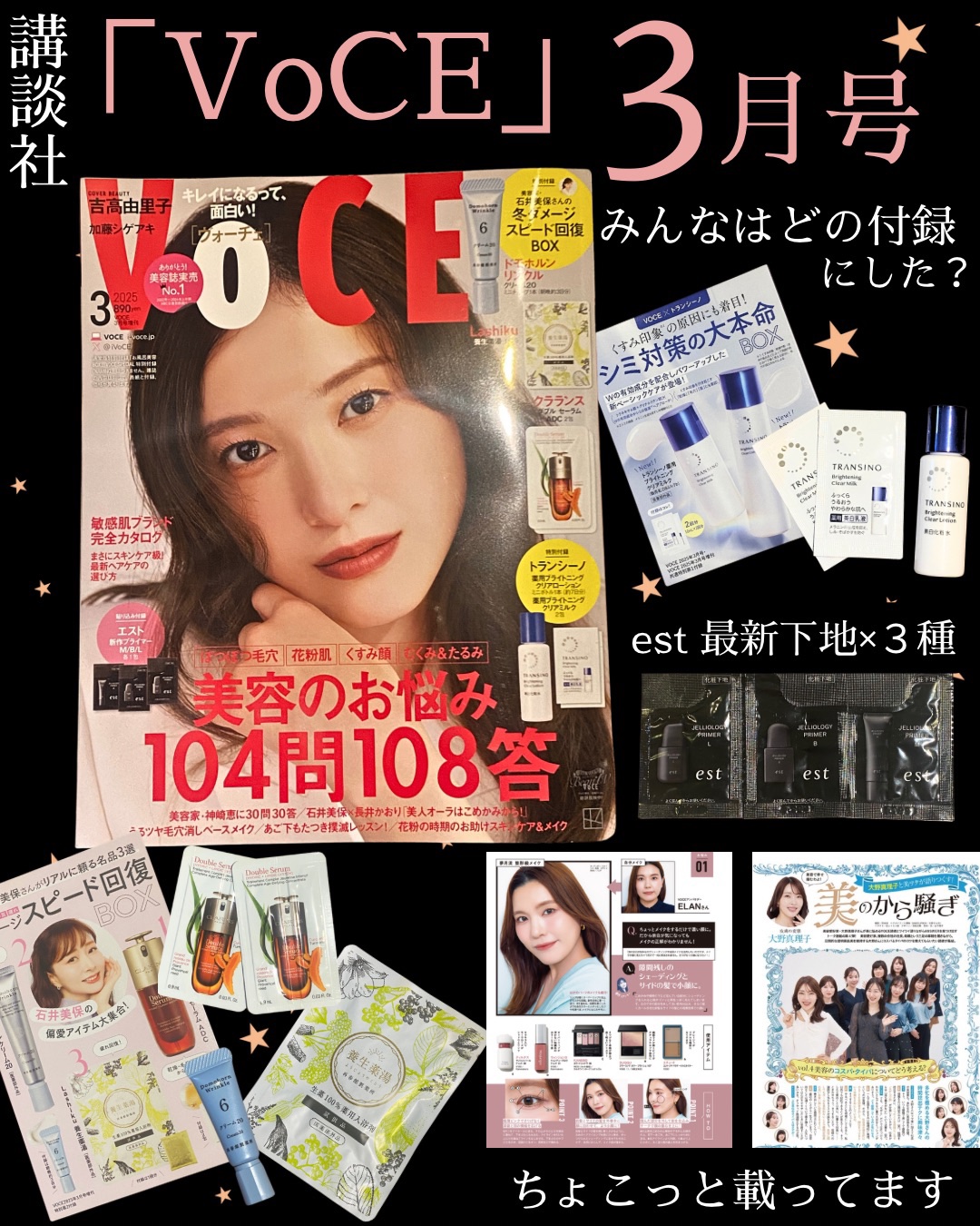 コントゥアパウダー/ETUDE/シェーディングを使ったクチコミ（1枚目）