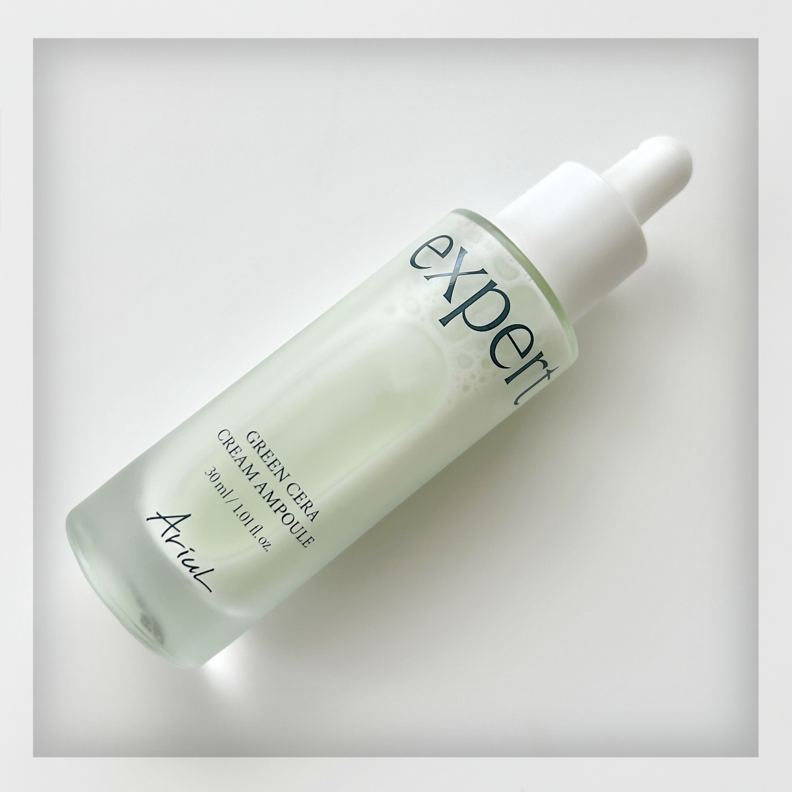 グリーンセラアンプルクリーム/Ariul/美容液を使ったクチコミ（2枚目）