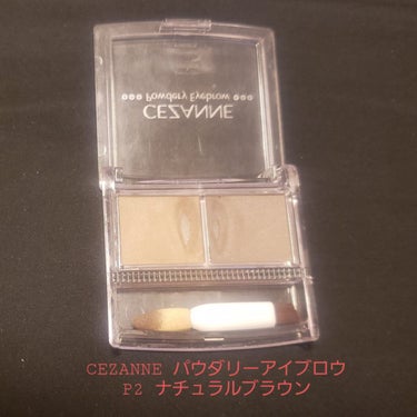 ナチュラル チークN/CEZANNE/パウダーチークを使ったクチコミ（5枚目）