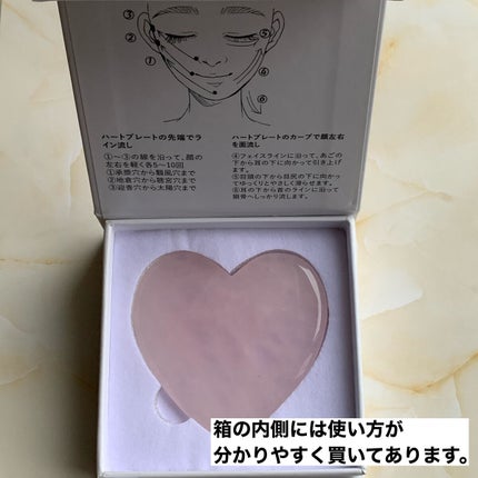 オレンジラフィーオイル/SEA ESSENCE/フェイスオイルを使ったクチコミ(6枚目)