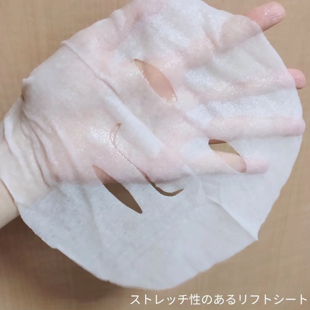 ルルルン ハイドラ V マスク/ルルルン/シートマスク・パックを使ったクチコミ(5枚目)