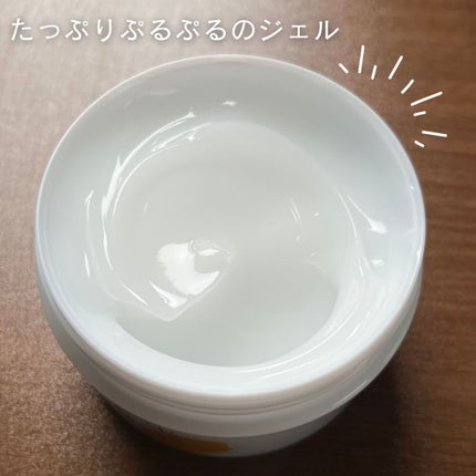 米と発酵 オールインワンジェル/菊正宗/オールインワン化粧品を使ったクチコミ(3枚目)