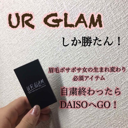 UR GLAM EYEBROW POWDER/U R GLAM/パウダーアイブロウを使ったクチコミ(1枚目)