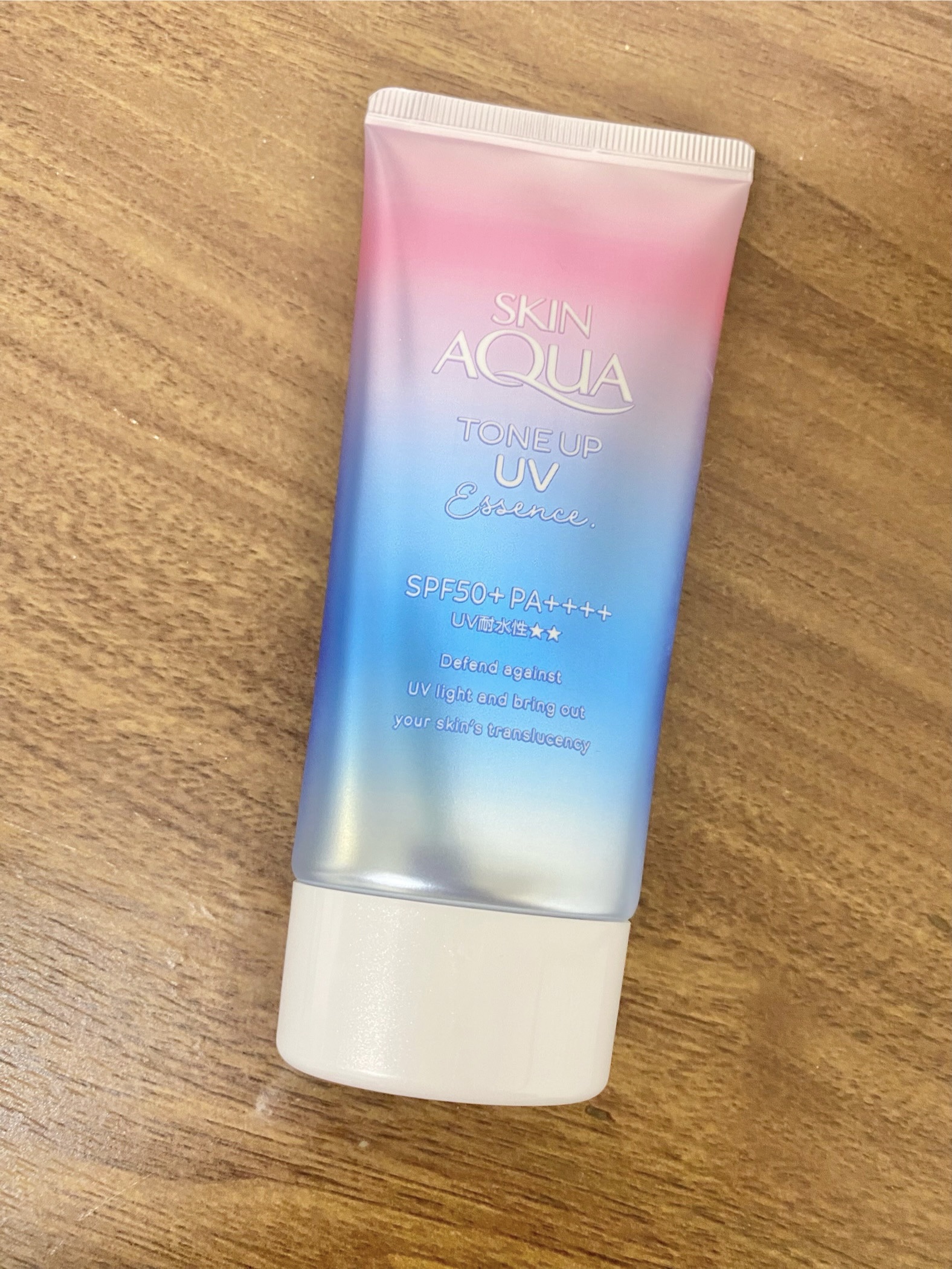 スキンアクア トーンアップUVエッセンス/スキンアクア/日焼け止めクリームを使ったクチコミ（2枚目）