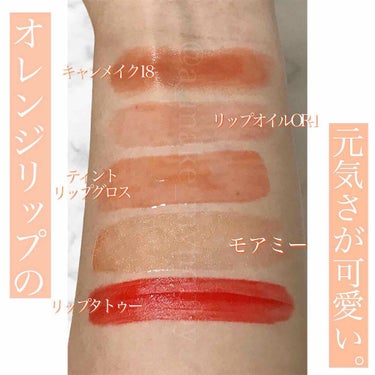 3CE TATTOO LIP TINT #YAY OR NAY/3CE/リップグロスの画像