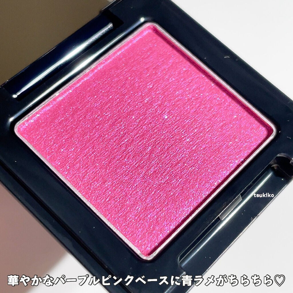 ラズル アイカラー/エレガンス ラズル /単色アイシャドウを使ったクチコミ(3枚目)