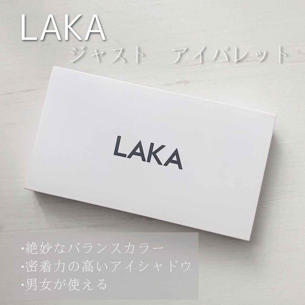 ジャストアイパレット/Laka/アイシャドウパレットを使ったクチコミ（1枚目）